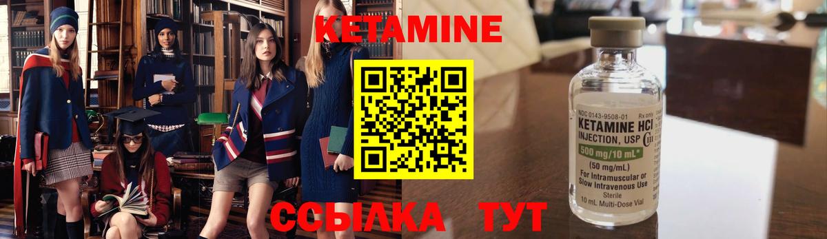 Большой Камень  Каннабис  Вход с VPN  Гашиш  МЕФ кристаллы 