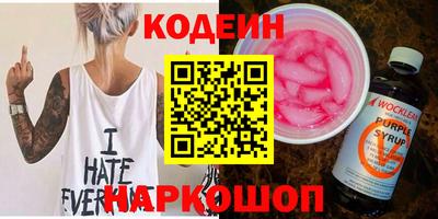 экстази Волжск