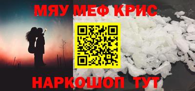 гашишное масло Волжский