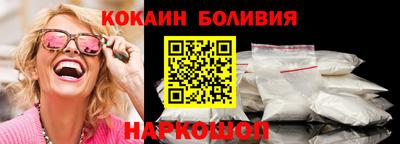 экстази Волжск