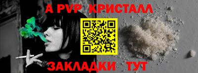 экстази Волжск