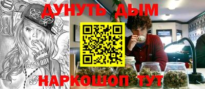 экстази Волжск