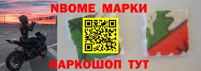 экстази Волжск