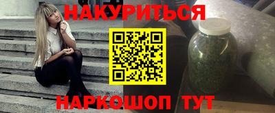 экстази Волжск