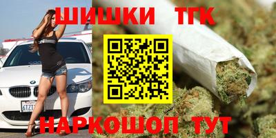 экстази Волжск