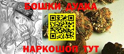 экстази Волжск