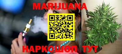 экстази Волжск