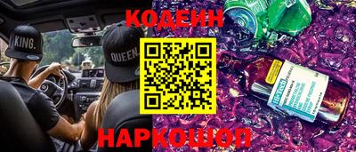 экстази Волжск