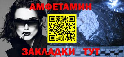 экстази Волжск