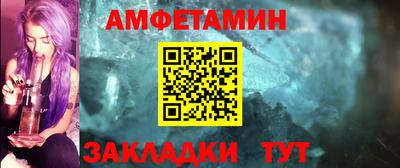 гашишное масло Волжский