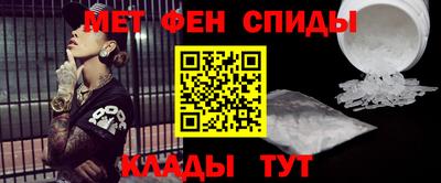 экстази Волжск