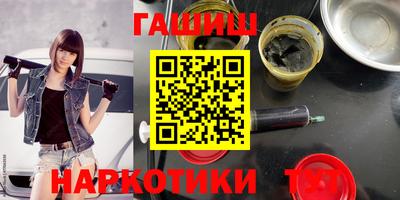 экстази Волжск