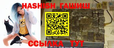 экстази Волжск