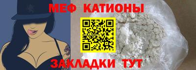 гашишное масло Волжский