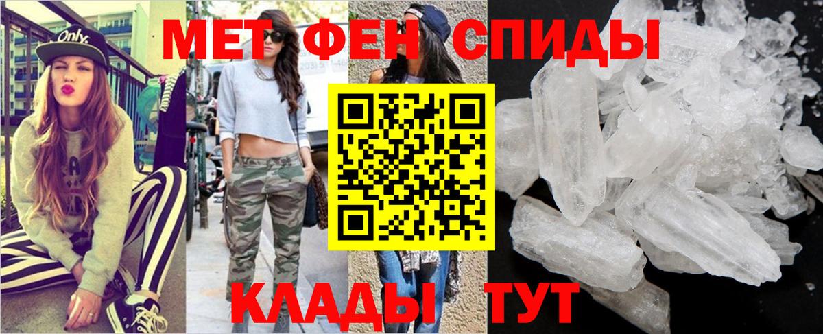  КОКАИН Большой Камень